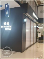 -崇尚GAVIN STYLE臻选