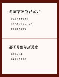 -二十一世纪婚纱摄影(省府前街店)