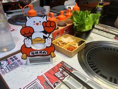 -猫抓烤肉(春熙路店)