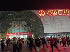 -万达广场(松江店)