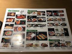 -卞氏菜根香(青羊万达店)