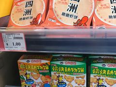 -AEON永旺(东方宝泰店)