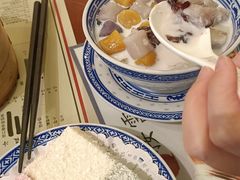 芋圆霸王碗2号-捷信牛奶甜品世家(五道口店)