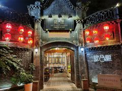 -院8里·少城记忆老川菜(宽窄巷子店)