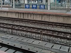 -桂林站