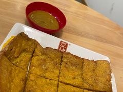 -亚坤 Ya Kun Kaya Toast(万象城店)