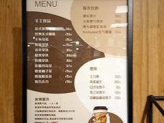 价目表-上图书店(上海图书馆站店)