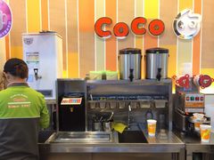 -CoCo都可(搜秀城店)
