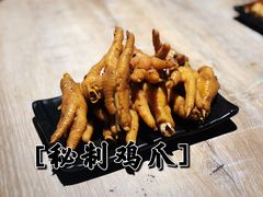 秘制鸡爪（个）-前女友的烧烤店