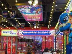 -大吉利·潮汕牛肉火锅(河西店)