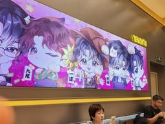 -小杨生煎(深圳岗厦北店)