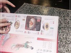-南京大牌档(人民广场店)