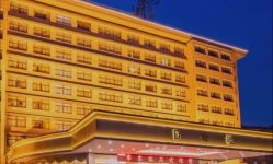 -华东饭店·园林式婚礼宴会厅酒店