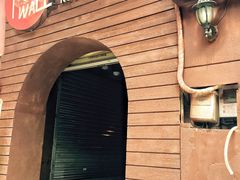 门面-红墙餐吧(大学城南亭店)