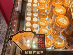 -味多美·北京面包工坊(天坛店)