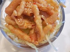 -嘉和一品粥(天秀店)