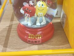 -m豆巧克力世界(上海世茂广场店)