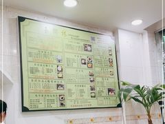 -玉椰林甜品店(创始店)