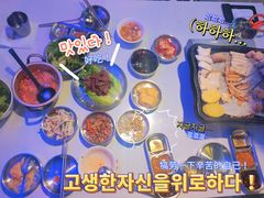 -双门洞·珍珠家韩式烤肉(永丰社区八区店)