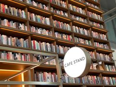 -茑屋书店(天目里店)