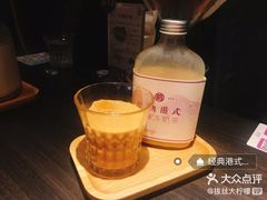 -鹅夫人(吴中路万象城店)