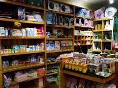 -宠物兔专门店(天丰利市场店)