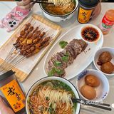 兰州料理都已经卷成这样了！