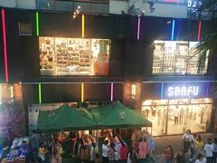 -豪客来牛排(重庆大学城熙街店)