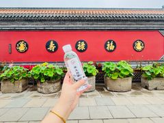 -天津市峰山药王古寺