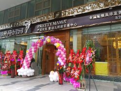 点击看大图 -漂亮妈妈通乳·塑形·产后恢复(奥体店)