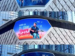 -成都银泰中心in99