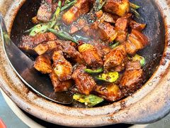 -兴记肉骨茶(甲洞大街第二新分店)