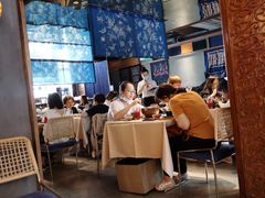 -山石榴·贵州菜(丰盛里店)