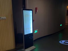 -东方棕泉·洗浴·按摩·美食国际水疗会所(福田店)