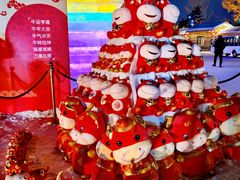 -长春世界雕塑园