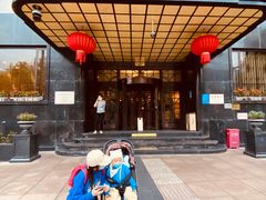-上海国际饭店