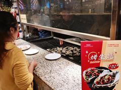 -芭菲盛宴·环球美食(北城国际店)