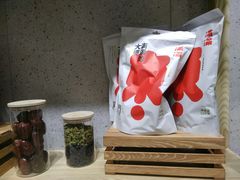 -满满元气和田大枣糕·蛋糕(朝阳大悦城店)