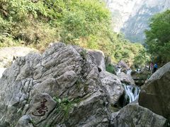 -云台山风景名胜区