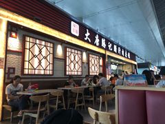-大唐腾记腊汁肉夹馍(西安北站店)
