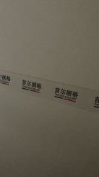 点击看大图 -上海首尔丽格医疗美容医院