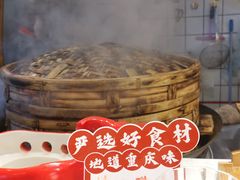 蒸笼-厨掌柜长寿菜馆(古镇店)