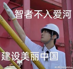 -杜尚发型