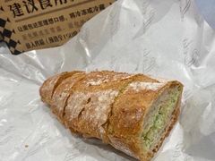 -Let's Taipei 非常烘焙(太古里店)