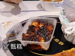 -黑窑厂糖油饼烤鸭·清真菜(旗舰店)