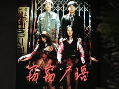 -棂笼·深度沉浸密室(武汉旗舰店)