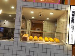 -食大利香港茶餐厅(南亚风情第一城店)