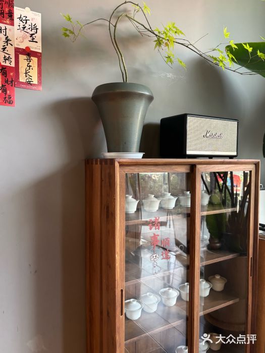 一叶觅山(半边街店)图片