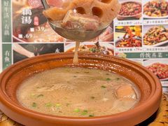 -有藕有鱼·湖北菜(唐家墩店)