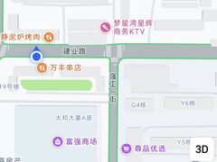 -万丰串店